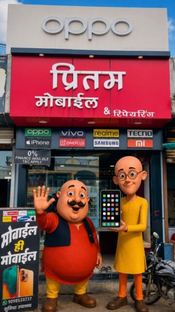 Motu Patlu Shop Promotion AI Video Prompt