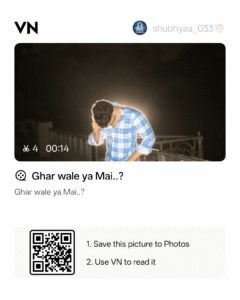 Le Mai Saiya Aa Gayi VN Code Template